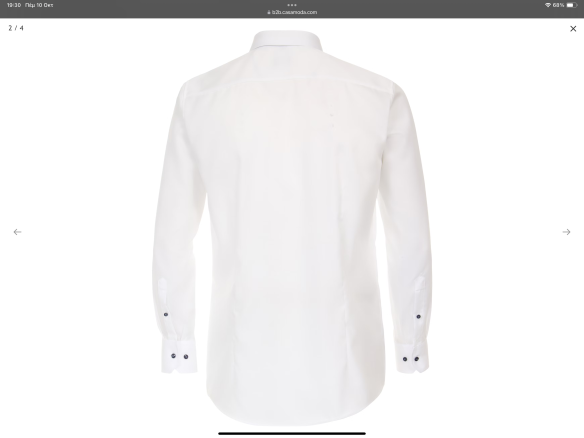 VENTI SHIRT BRILLIANT WHITE